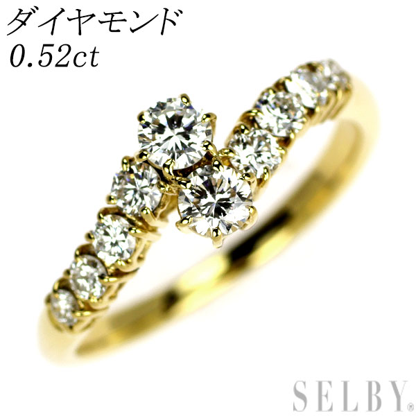 【中古】 K18YG ダイヤモンド リング 0.52ct SELBY 送料サービス