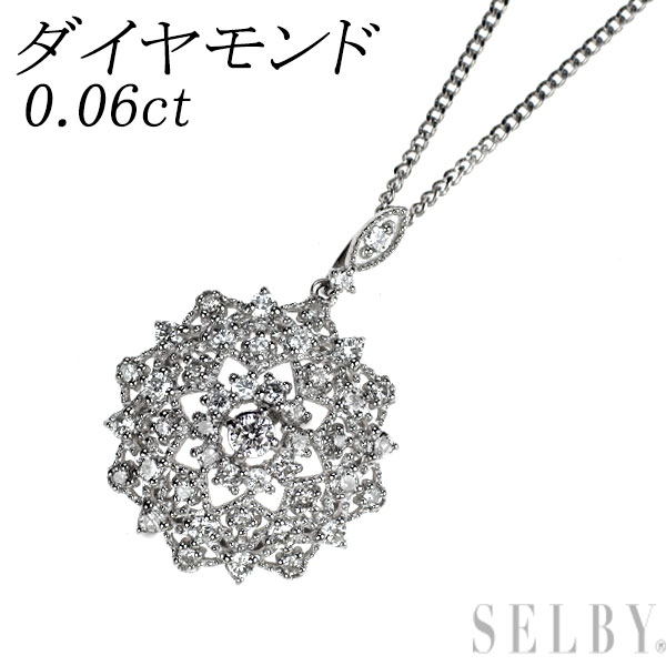 【中古】 Pt950/ Pt850 ダイヤモンド ペンダントネックレス 0.06ct D0.57ct SELBY 送料サービス