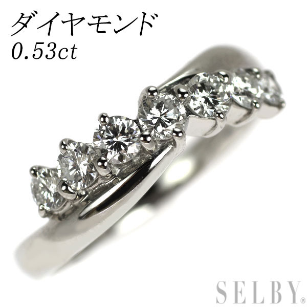 【中古】 Pt900 ダイヤモンド リング 0.53ct SELBY 送料サービス