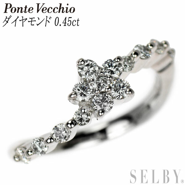 【中古】 ポンテヴェキオ K18WG ダイヤモンド リング 0.45ct フラワー SELBY 送料サービス Ponte Vecchio