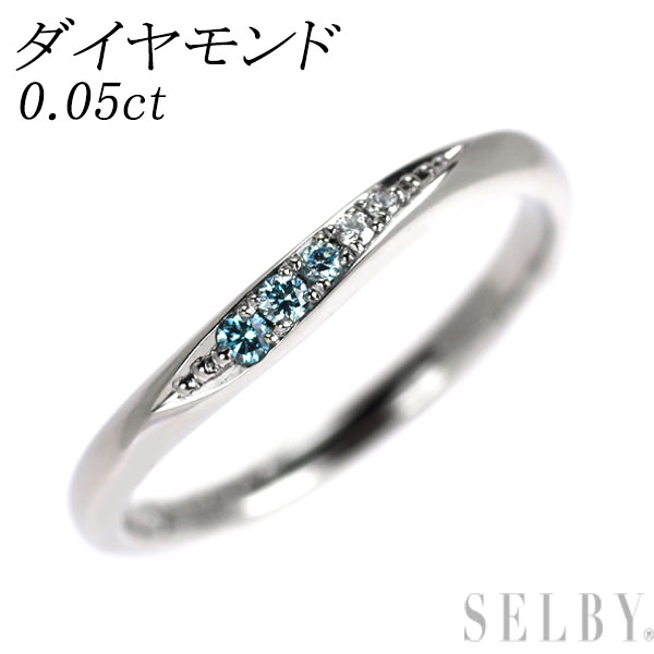 【中古】 Pt950 トリートブルー/カラーレス ダイヤモンド リング D0.05ct SELBY 送料サービス