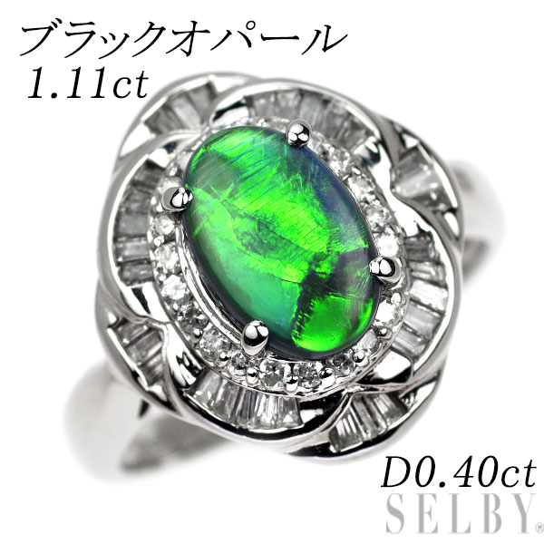 【中古】 Pt900 ブラックオパール ダイヤモンド リング 1.11ct D0.40ct SELBY 送料サービス