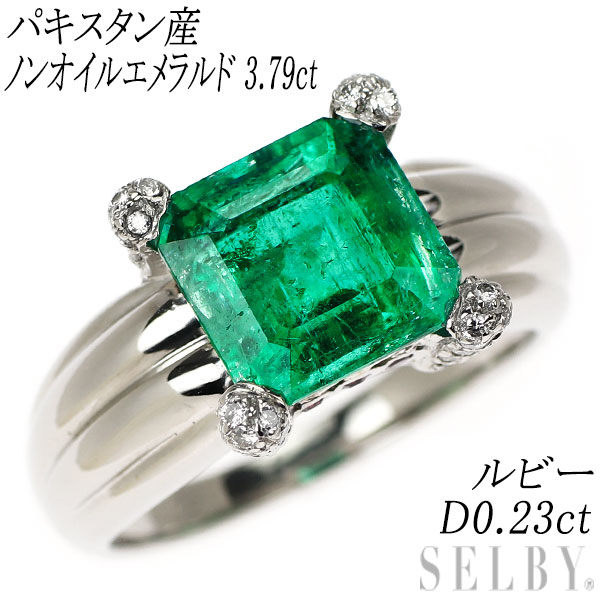 【中古】 Pt900 パキスタン産 ノンオイルエメラルド ルビー ダイヤモンド リング 3.79ct D0.23ct SELBY 送料サービス