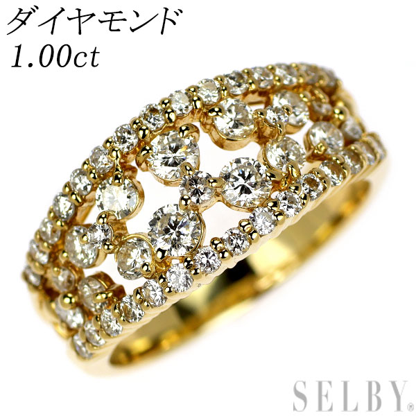【中古】 K18YG ダイヤモンド リング 1.00ct SELBY 送料サービス