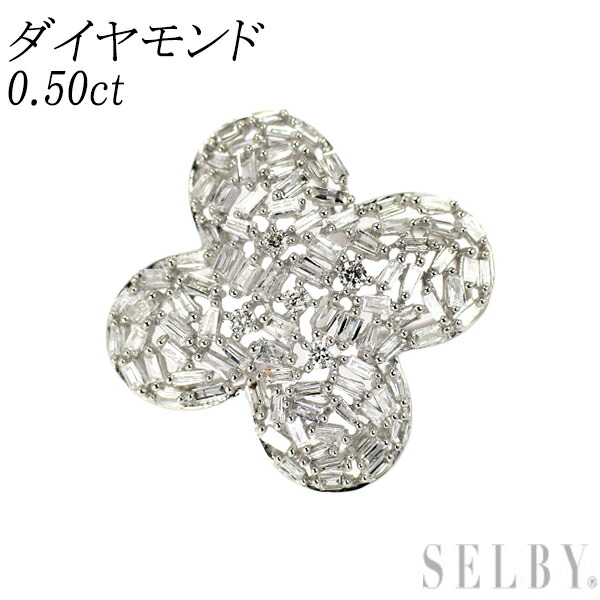 【中古】 K18WG ダイヤモンド ペンダントトップ 0.50ct SELBY 送料サービス