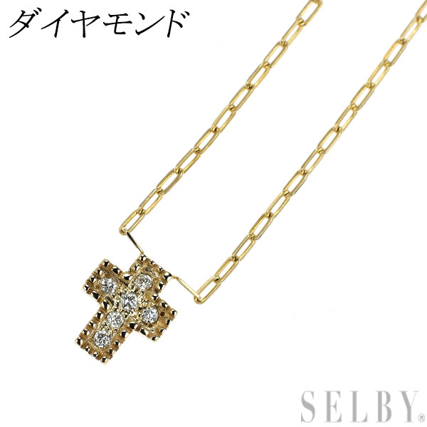 【中古】 K10YG ダイヤモンド ペンダントネックレス クロス SELBY 送料サービス