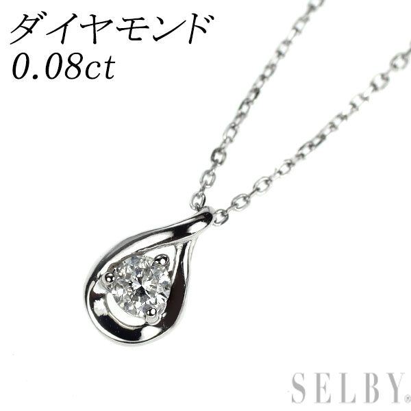 【中古】 Pt900/ Pt850 ダイヤモンド ペンダントネックレス 0.08ct SELBY 送料サービス