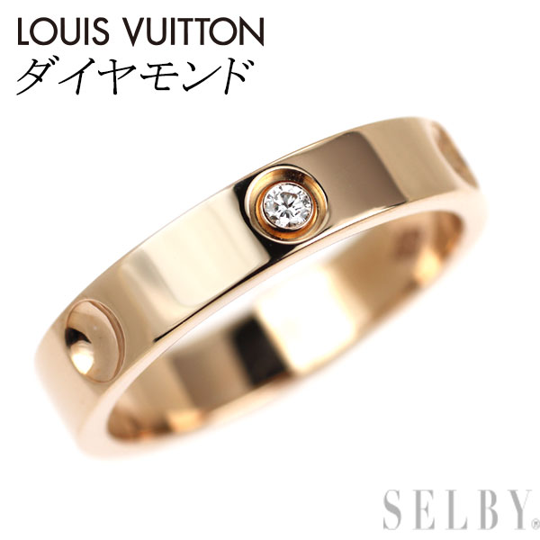 【中古】 ルイヴィトン K18PG ダイヤモンド リング プティットバーグアンプラント 48号 SELBY 送料サービス