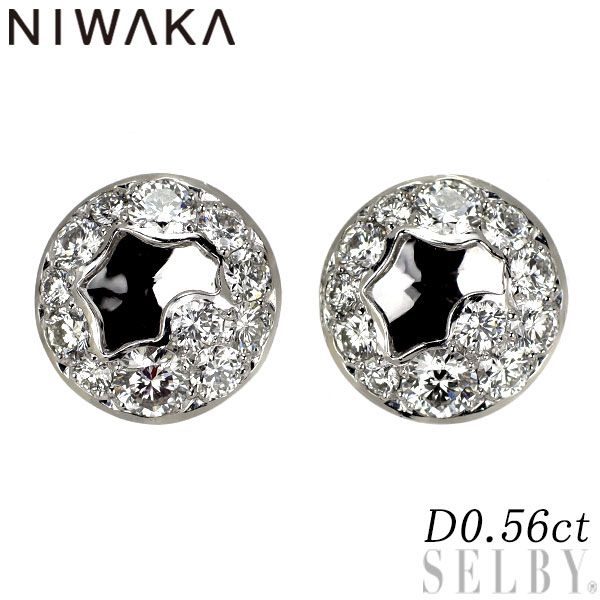 【中古】 俄 K18WG ダイヤモンド ピアス 0.56ct 那由多 SELBY 送料サービス