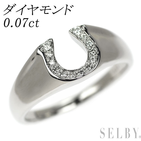 【中古】 Pt900 ダイヤモンド リング 0.07ct 馬蹄 SELBY 送料サービス