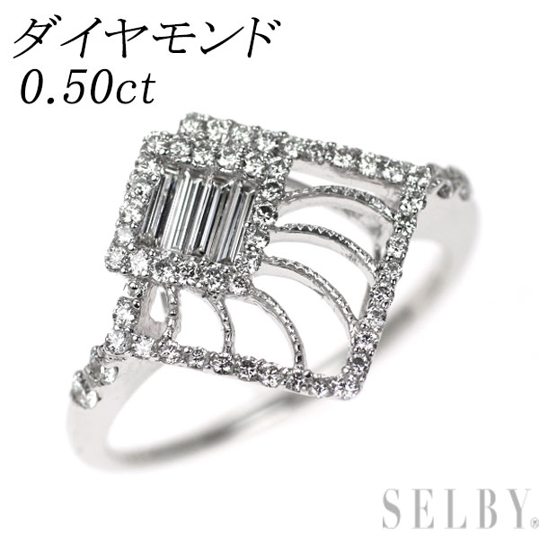 【中古】 K18WG ダイヤモンド リング 0.50ct SELBY 送料サービス