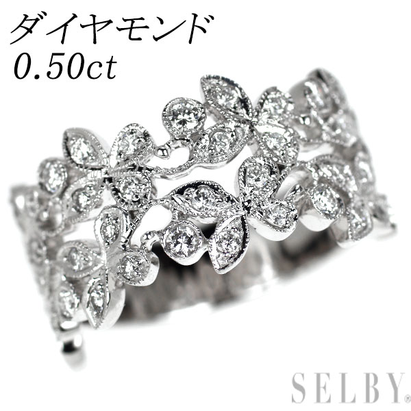 【中古】 K18WG ダイヤモンド リング 0.50ct SELBY 送料サービス