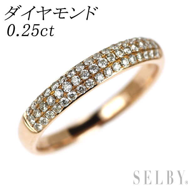 【中古】 K18PG ダイヤモンド リング 0.25ct パヴェ SELBY 送料サービス