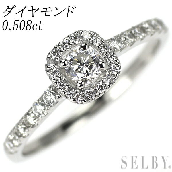 【中古】 Pt900 ダイヤモンド リング 0.508ct SELBY 送料サービス
