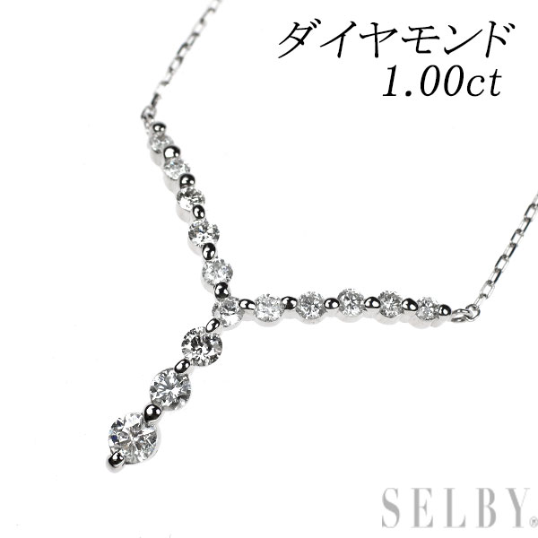 【中古】 K18WG ダイヤモンド ペンダントネックレス 1.00ct SELBY 送料サービス｜SELBY