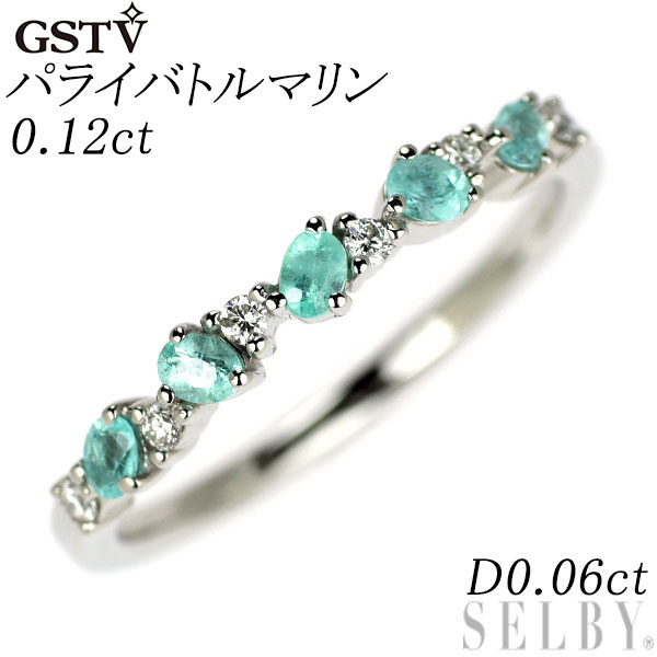 【中古】 GSTV Pt950 パライバトルマリン ダイヤモンド リング 0.12ct D0.06ct SELBY 送料サービス