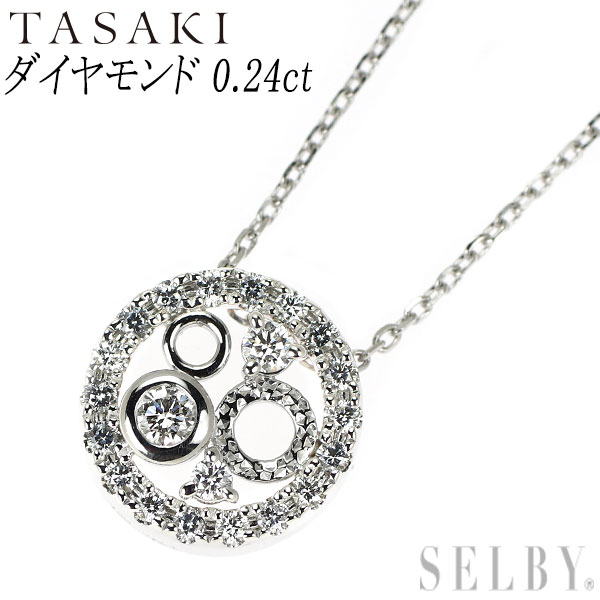 【中古】 田崎真珠 K18WG ダイヤモンド ペンダントネックレス 0.24ct SELBY 送料サービス TASAKI