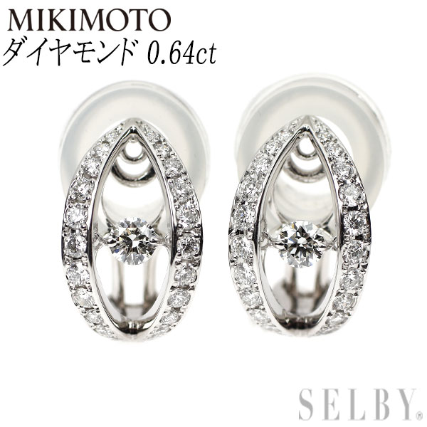 【中古】 ミキモト K18WG ダイヤモンド イヤリング 0.64ct トレモロ SELBY 送料サービス MIKIMOTO