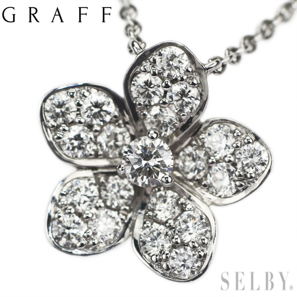 【中古】 グラフ K18WG ダイヤモンド ペンダントネックレス ワイルドフラワー SELBY 送料サービス|SELBY