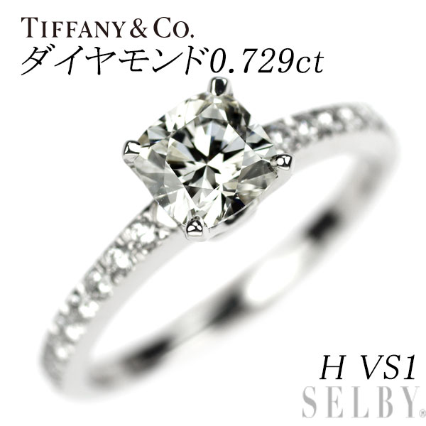 【中古】 ティファニー Pt950 ダイヤモンド リング 0.729ct H VS1 ノヴォ ハーフサークル SELBY 送料サービス Tiffany|SELBY