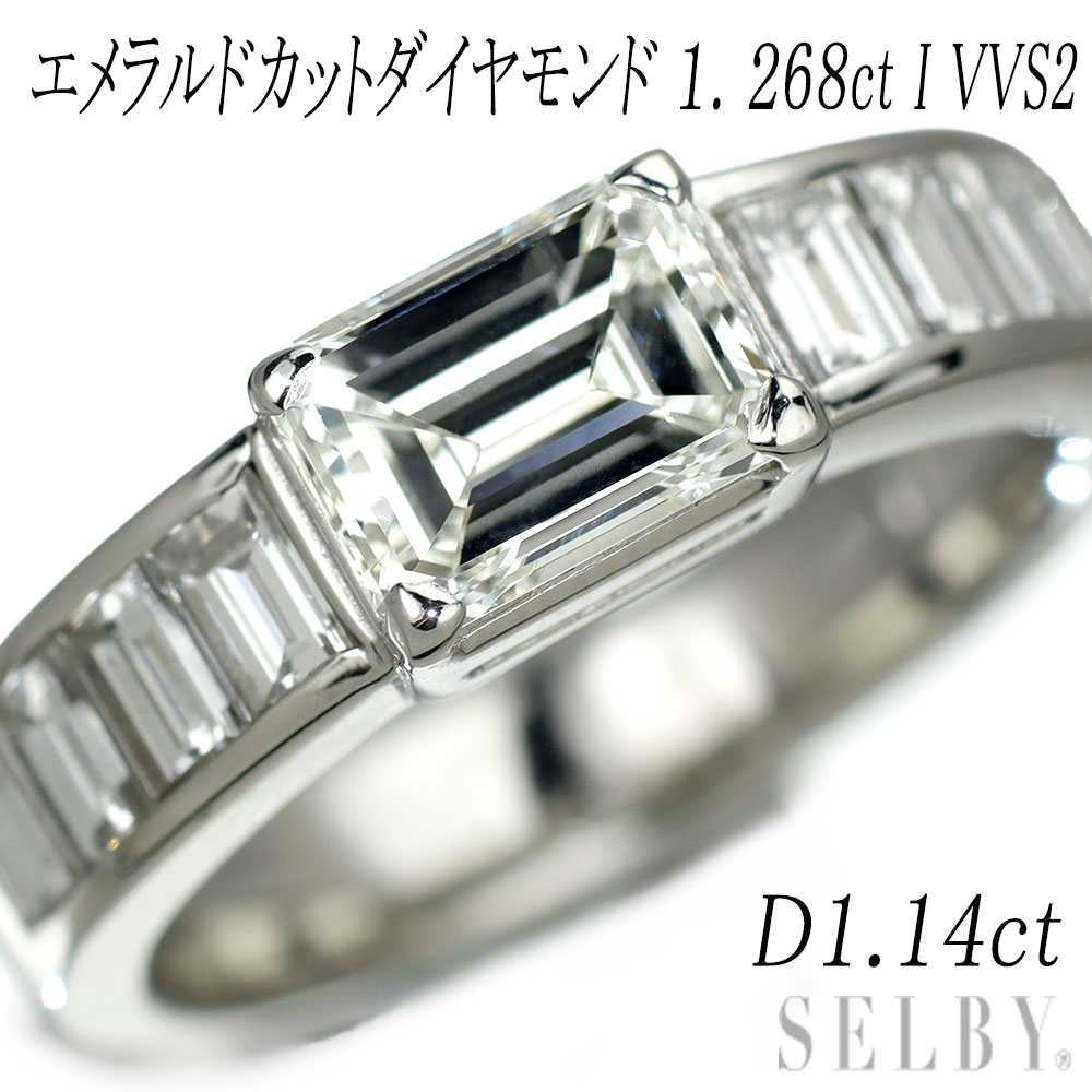【中古】 Pt900 ダイヤモンド リング 1.268ct I VVS2 D1.14ct SELBY 送料サービス