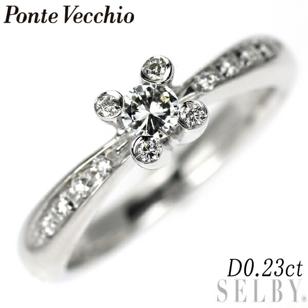 【中古】 ポンテヴェキオ K18WG ダイヤモンド リング 0.23ct SELBY 送料サービス Ponte Vecchio