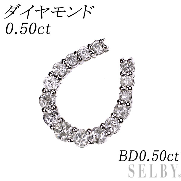 【中古】 Pt900 ブラック/カラーレス ダイヤモンド ペンダントトップ 0.50ct BD0.50ct 馬蹄 ホースシュー リバーシブル SELBY 送料サービス