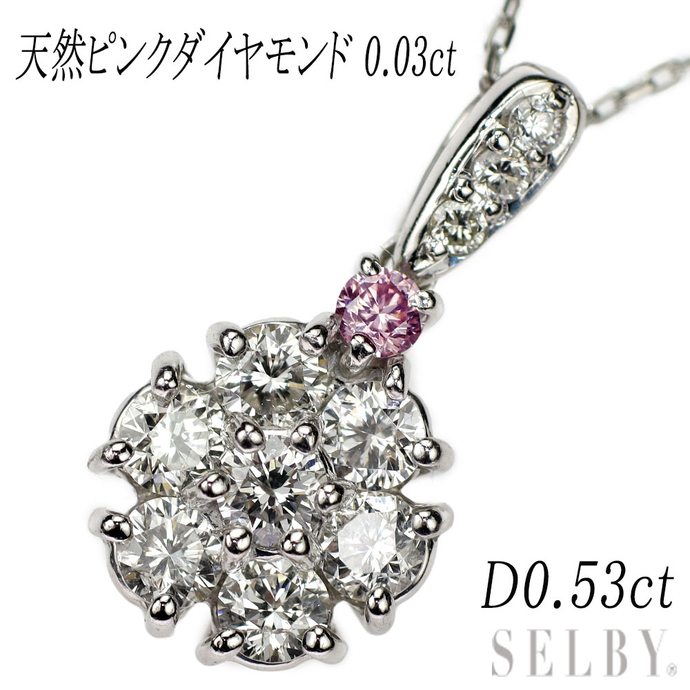 中古】 Pt900/ Pt850 天然ピンク ダイヤモンド ペンダントネックレス