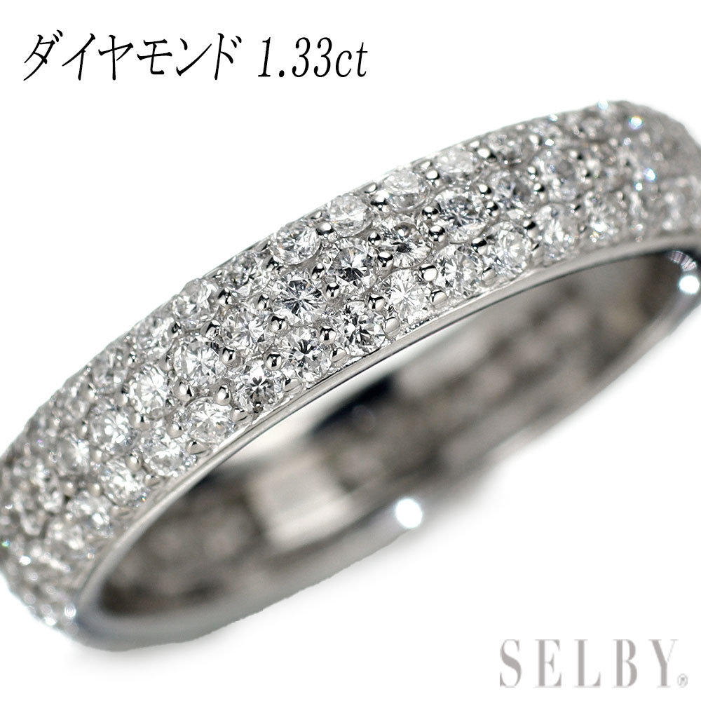 【中古】 K18WG ダイヤモンド リング 1.33ct パヴェ フルエタニティ SELBY 送料サービス｜SELBY 109,675円