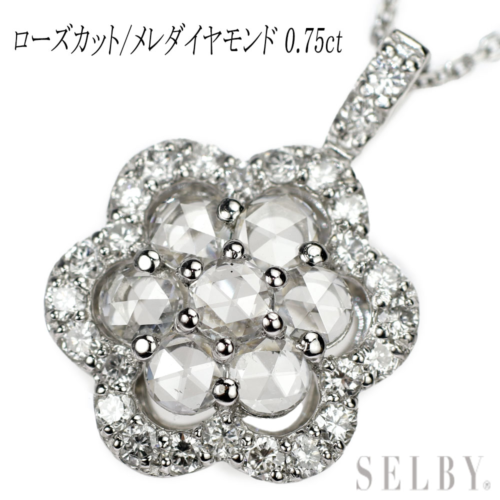 【中古】 Pt900/ Pt850 ローズカット/ラウンド ダイヤモンド ペンダントネックレス 0.75ct SELBY 送料サービス 79,448円