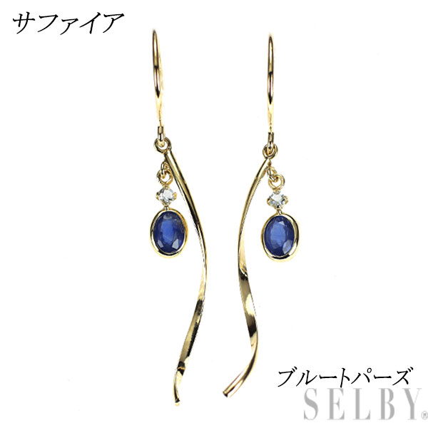 【中古】 K10YG サファイア ブルートパーズ ピアス SELBY 送料サービス｜SELBY