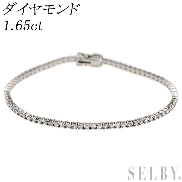 新品 Pt900 ダイヤモンド テニス ブレスレット 1.65ct SELBY 送料サービス