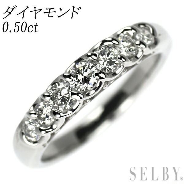 【中古】 Pt900 ダイヤモンド リング 0.50ct SELBY 送料サービス｜SELBY