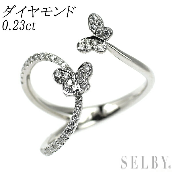 【中古】 K18WG ダイヤモンド リング 0.23ct 蝶 SELBY 送料サービス