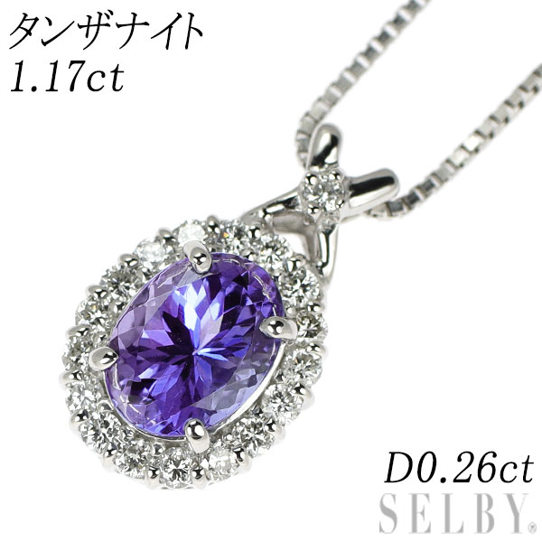 【中古】 Pt900/ Pt850 タンザナイト ダイヤモンド ペンダントネックレス 1.17ct D0.26ct SELBY 送料サービス