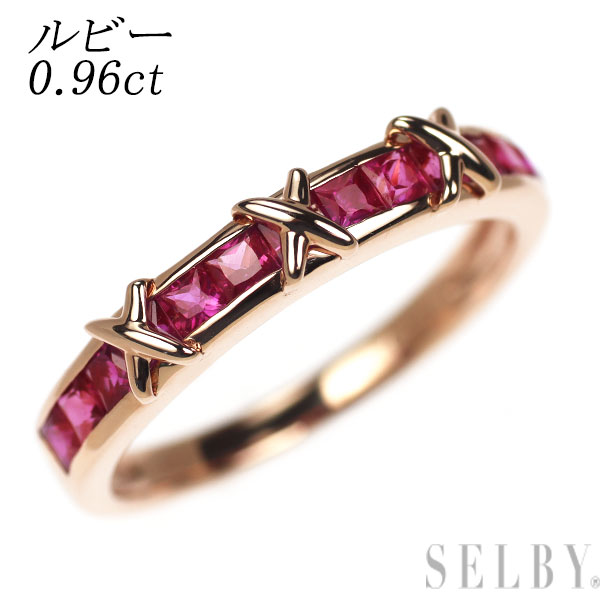 【中古】 K10PG ルビー リング 0.96ct SELBY 送料サービス