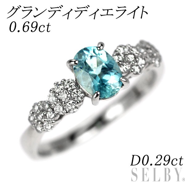 【中古】 希少 Pt900 グランディディエライト ダイヤモンド リング 0.69ct D0.29ct SELBY 送料サービス