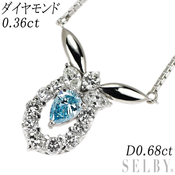 【中古】 Pt900/ Pt850 アイスブルー/ カラーレス ダイヤモンド ペンダントネックレス 0.36ct D0.68ct SELBY 送料サービス