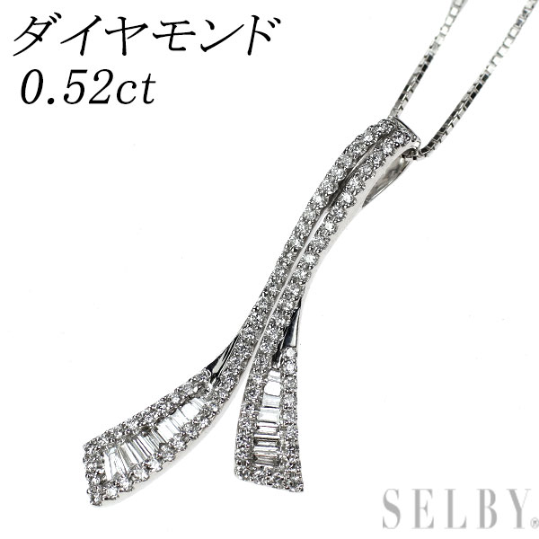 【中古】 K18WG ダイヤモンド ペンダントネックレス 0.52ct SELBY 送料サービス