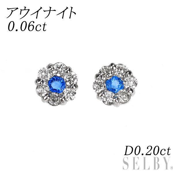 【中古】 希少 Pt900 アウイナイト ダイヤモンド ピアス 0.06ct D0.20ct SELBY 送料サービス