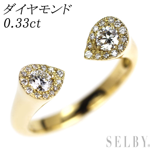【中古】 K18YG ダイヤモンド リング 0.33ct フォーク SELBY 送料サービス
