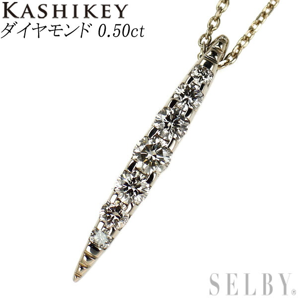 【中古】 カシケイ K18BG ブラウン ダイヤモンド ペンダントネックレス 0.50ct ネイキッド SELBY 送料サービス