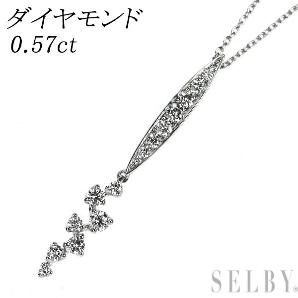 【中古】 K18WG ダイヤモンド ペンダントネックレス 0.57ct SELBY 送料サービス