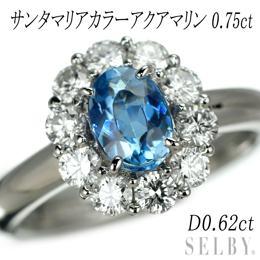 【中古】 Pt900 サンタマリアカラーアクアマリン ダイヤモンド リング 0.75 D0.62ct SELBY 送料サービス