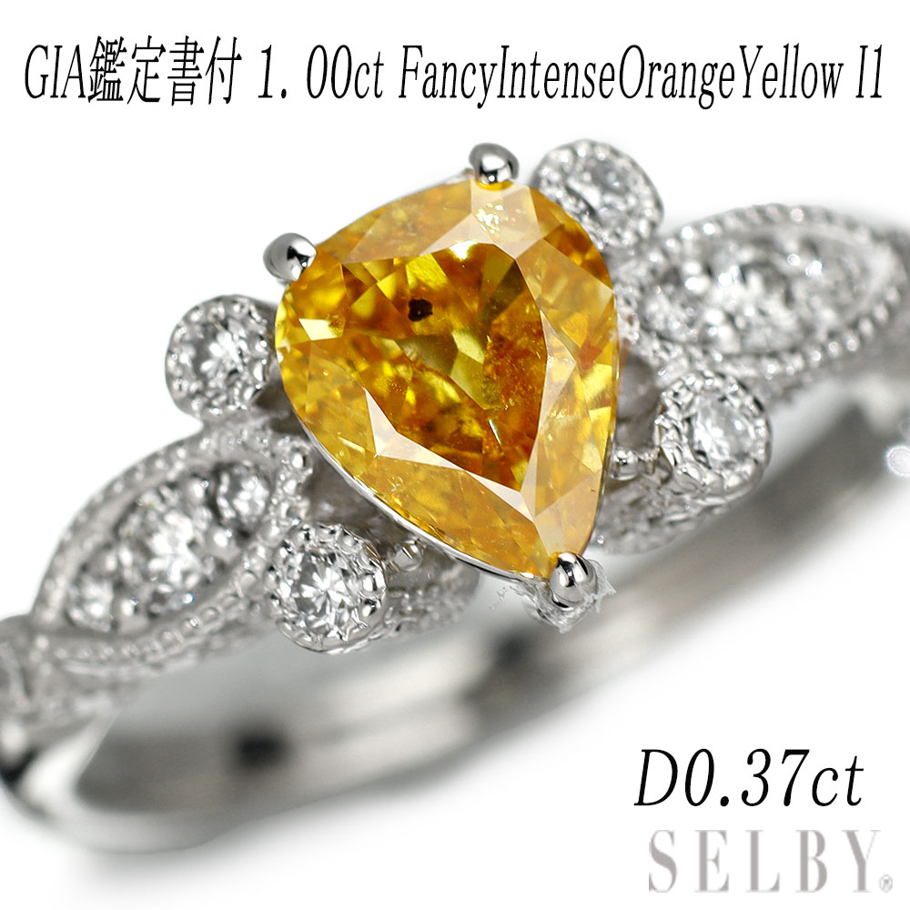 【中古】 Pt900 天然イエロー ダイヤモンド リング 1.00ct FIOY I1 D0.37ct SELBY 送料サービス|SELBY