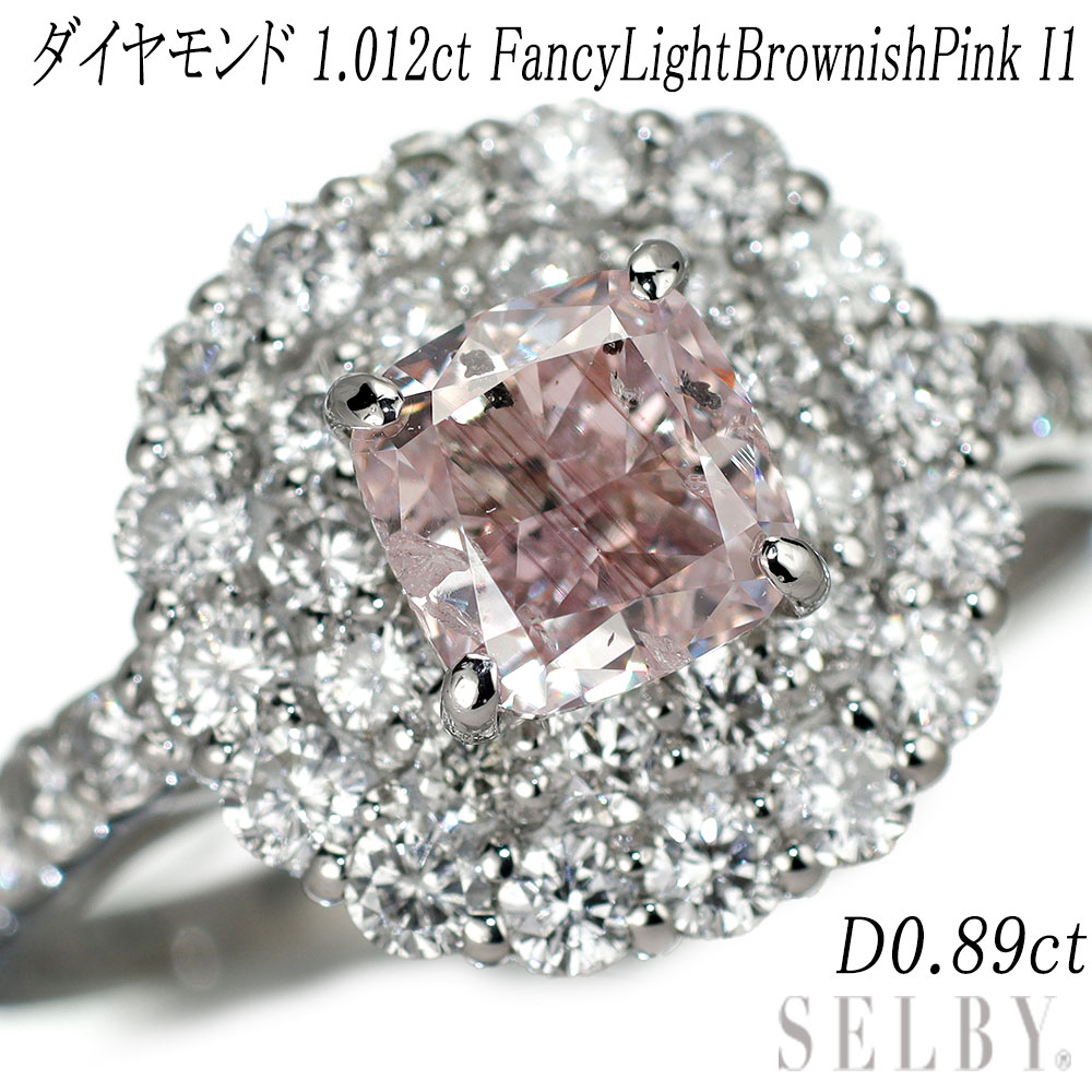 【中古】 Pt950 天然ピンク ダイヤモンド リング 1.012ct FLBP I1 D0.89ct SELBY 送料サービス