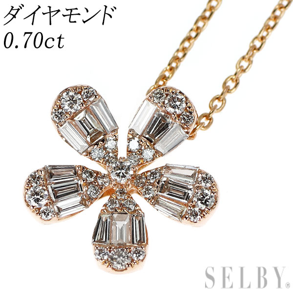 【中古】 K18PG ダイヤモンド ペンダントネックレス 0.70ct フラワー SELBY 送料サービス｜SELBY