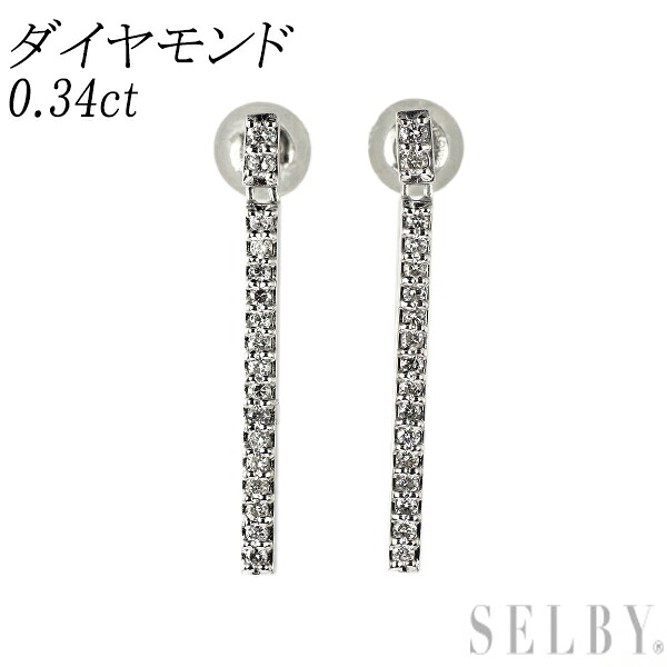 【中古】 K18WG ダイヤモンド ピアス 0.34ct SELBY 送料サービス