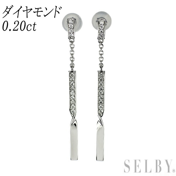 【中古】 K18WG ダイヤモンド ピアス 0.20ct SELBY 送料サービス