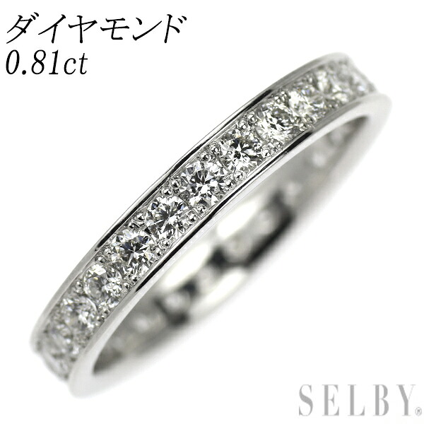 【中古】 Pt999 ダイヤモンド リング 0.81ct フルエタニティ SELBY 送料サービス